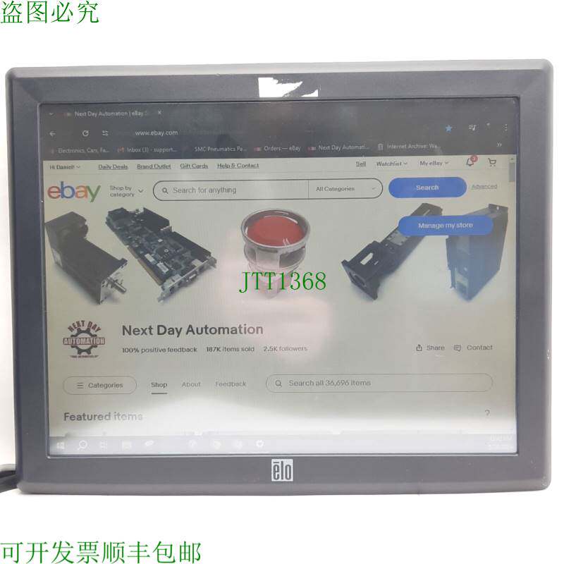 原装供应Elo ET1515L-7CWA-1-G 触摸屏显示器,15 英寸,100-240 伏