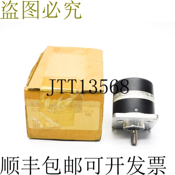 原装供应累加器 编码器 925B-F-4096-CCW-SC19-20-1-0C-N 5-26VDC