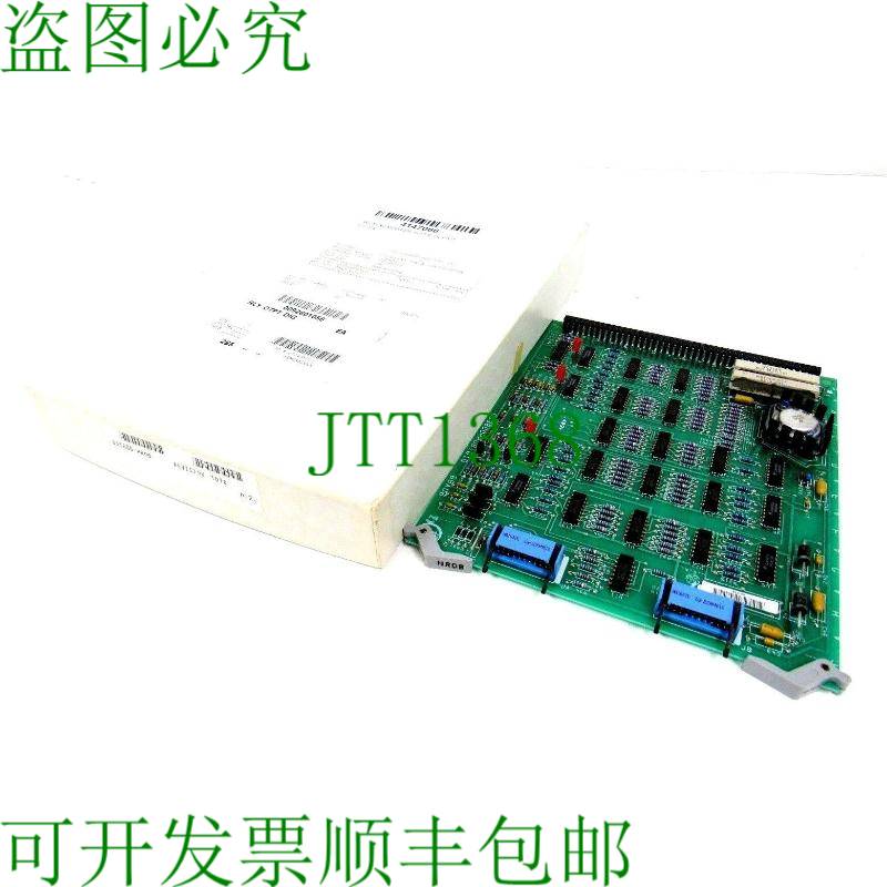 原装供应电池充电器 DS3800HRDB1D1D 电池充电器 6BA06