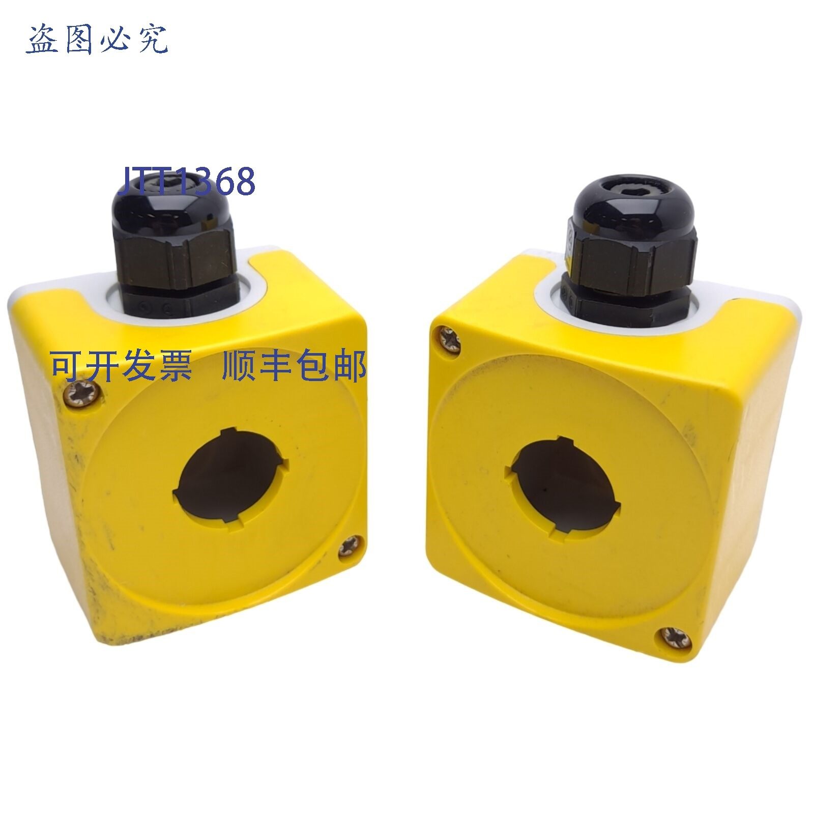 原装供应2 个 ABB CEPY1-0 ,?22mm 孔,,65mm x 65mm x 48mm