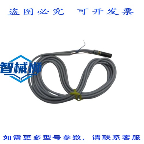 原装供应 费斯托 SMEO-4-K-LED-24 15708 NSNP