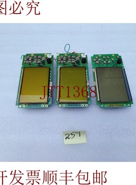 原装供应FURNO PCB卡 65P6000 CPU20P8179 船用雷达发