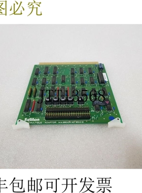 原装供应SOLITON MULTIBUS 支架 MA 9800B 号 851031 板