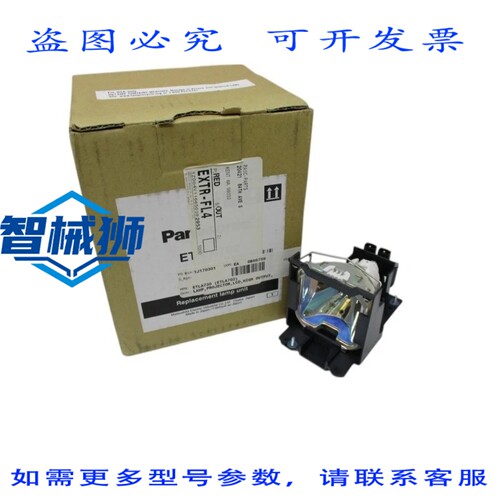 原装供应 进口工业 ETLA702 NSMP