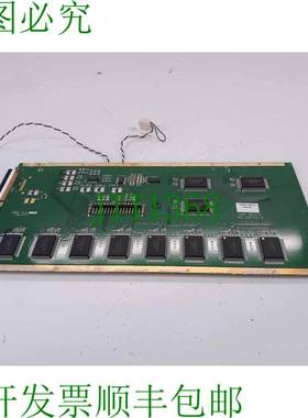 原装供应Plotech EW50919BMWU Rev. A L显示屏屏幕EDT 20-207442-