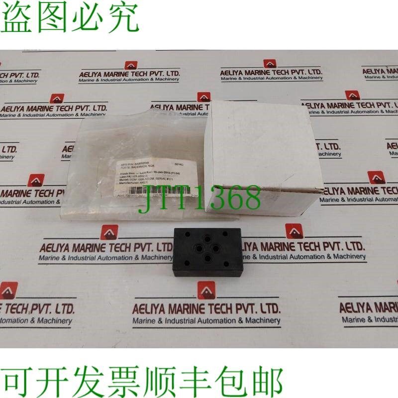 原装供应Aker Eb36338 板式夹层阀 Ba0052046,Ddm-1000-ac-2m