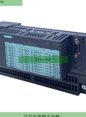 6ES7132-1BL00-0XB0 +6ES7193-1CL00-0XA0 Elektronikblock CPU