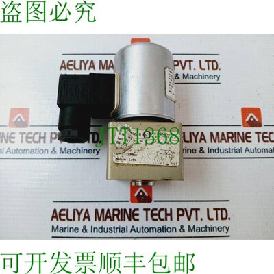 原装供应Eugen Seitz 118.100.024N 电磁阀 IP54 24VDC