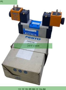 MD-5/3G-D-1-C ISO-Ventile Magnetventil 43347 3..16 bar MD-5/