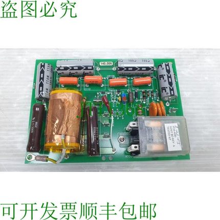 原装供应GreenLight 光伏激光室内 0010-1155,0126-4080 REV A,59