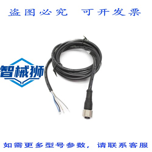 原装供应 BANNER MQDC1-506 51127 NSNP