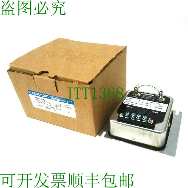 原装供应与 ASHCROFT XL-3-MB2-42-ST 和 XLDP XL3MB242ST 兼容