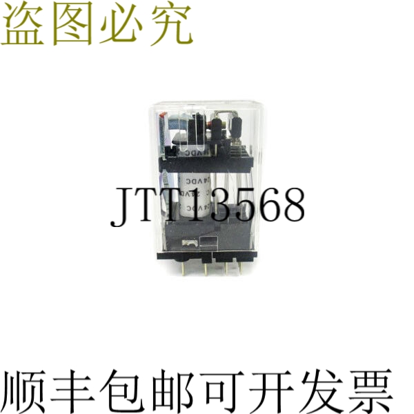 原装供应G2A-432A-US 24VDC NSNP