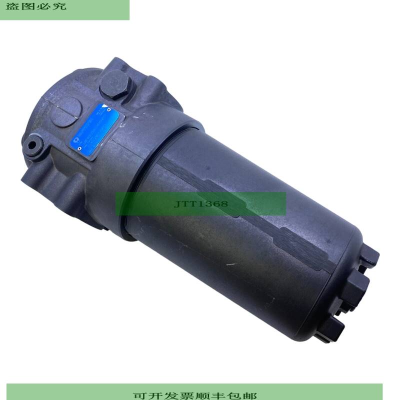 MP FILTRI LMP4002BAG1M25NP01 Filter 60 BAR