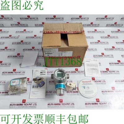 原装供应STT850-T-0-D-GFD-15C-B-11A0-F1-0000 5009178