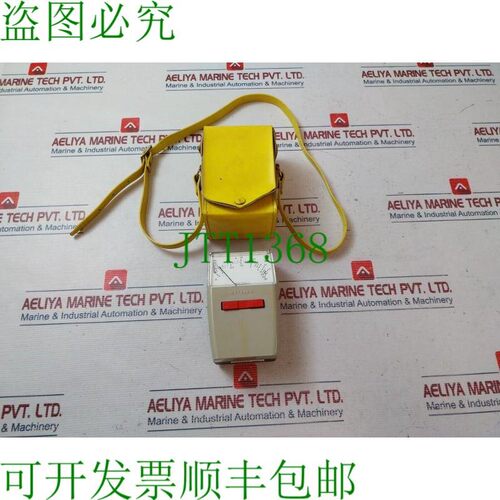原装供应Edgcumbe Peebles 500V 万通