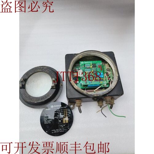 原装供应杰克(欧洲)有限公司 型号 GUBHC4 TELEKTRON AEGIS 吹