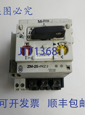 原装供应·穆勒 ZM-10-PKZ2 PTB 3.53/38 8.299