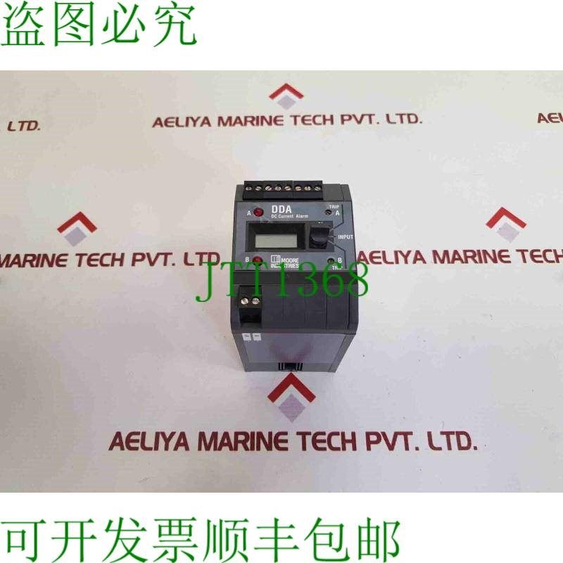 原装供应DDA/4-20MA/DH1L1/24DC