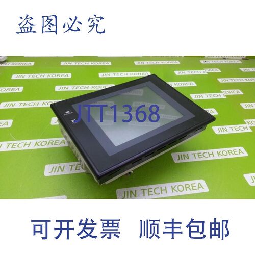 原装供应14464  KITE PT056-AST1B-F1R1 / 手印
