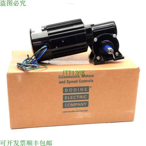 原装供应Bodine  0511 34R-5F 系列交流直角齿轮电机 115VAC 1.8/