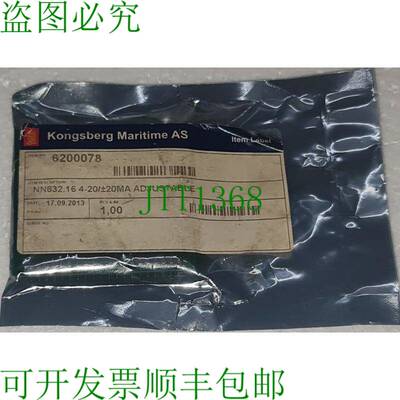 6200078 NN832.16 PCB