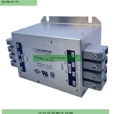 Schaffner FN3256H-25-33 Leistungsfilter 3x520/300V AC f&uuml