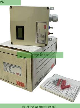 CMR CONTROLES Sensor De Velocidad 24V AC 0-100Pa