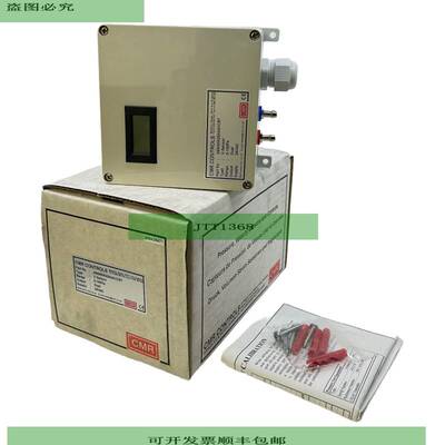 CMR CONTROLES Sensor De Velocidad 24V AC 0-100Pa