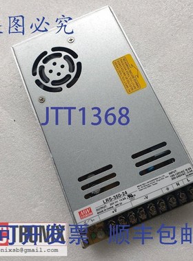 原装供应明纬 LRS-350-24 ISP3000 电源