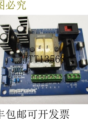 原装供应MAGPOWER 3C96-1 UNMP 银色