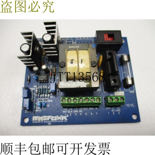 原装供应MAGPOWER 3C96-1 UNMP 银色