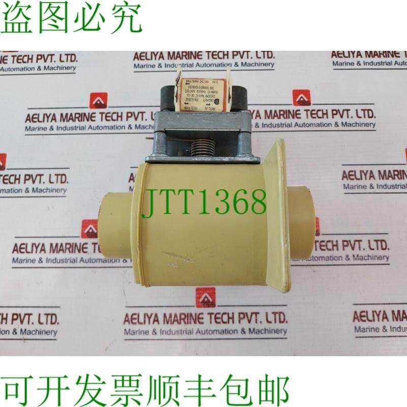 原装供应Depend-O-Drain MDB-O-2 排水阀 220-240V,50/60Hz,0.2