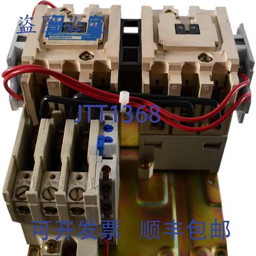 现货供应进口 AN56DNO 启动器 C306GN3 过载 C320KGS6 辅助 27A N