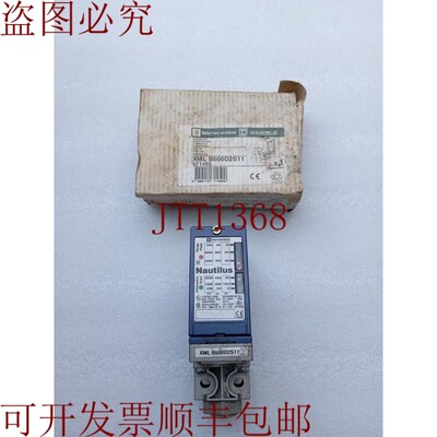 原装供应Télémécanique Square D Nautilus XML B500D2S11 压