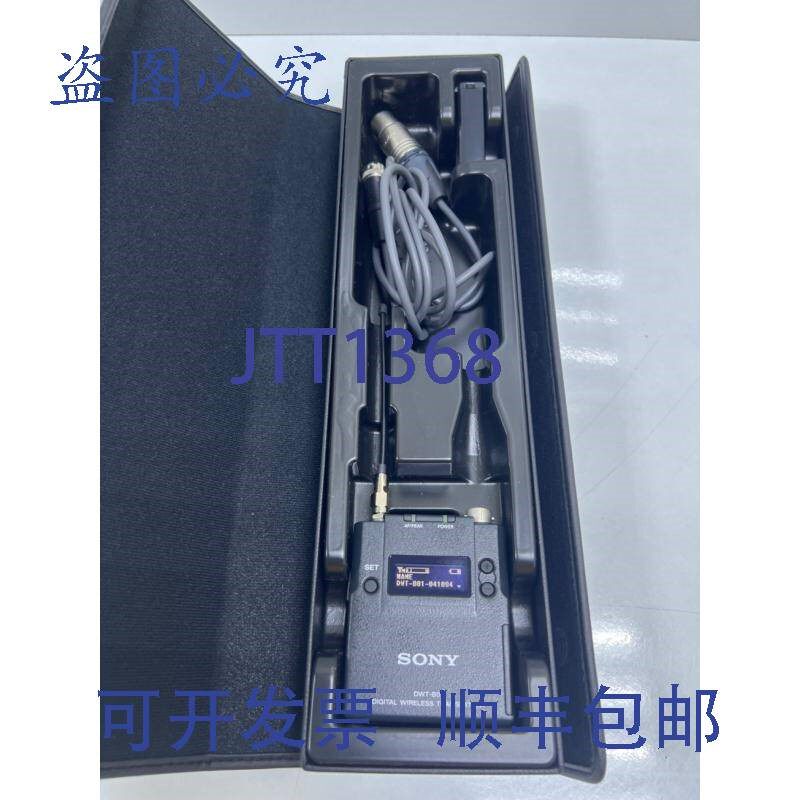 原装供应DWT-B01数字发射器