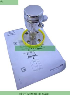 Endress+Hauser Pmp55-48x68/101 Cerabar M Pressure Transmitte