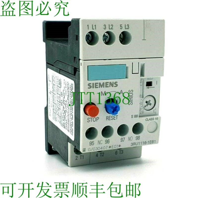 原装供应3RU1116-1EB1,过载继电器2.8...4 A和电机保护,规格S00