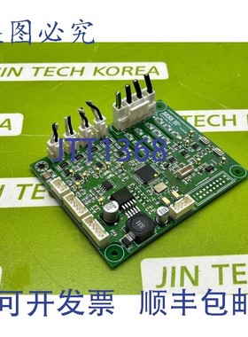 原装供应9126  SESS 电力板 V1.11