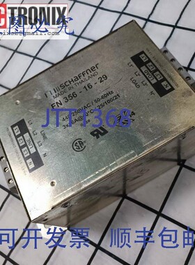 原装供应Schaffner FN356-16-29 电源线滤波器, IDEALmold R2R [