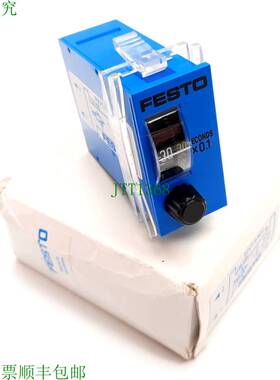 原装供应PZVT-3-SEC 气动计时器,延迟范围 0.2-3 秒,2-6 巴,M5x0.