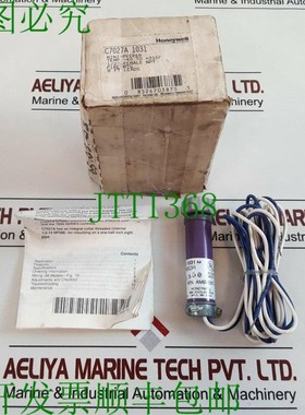 原装供应   c7027a 1031 Minipeeper 蓝光 Fiamma 便携式 D