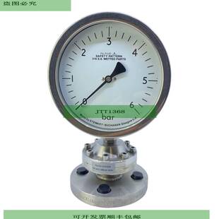 Stewart 24919387/1 工业压力表 0-6 巴