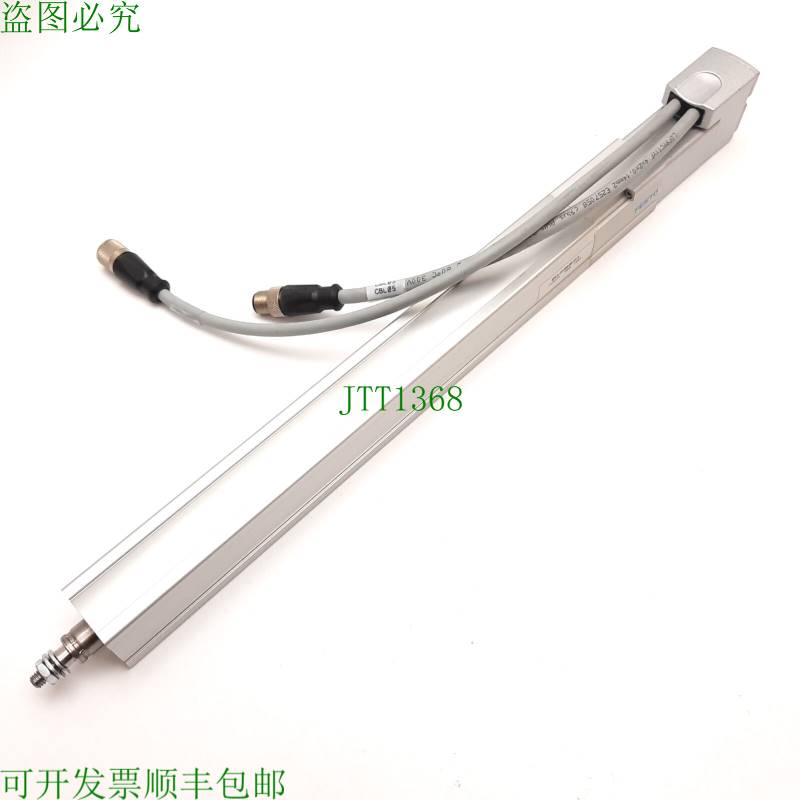 原装供应EPCO-16-200-8P-ST-E 1476528 电驱动、步进电机、行程:2