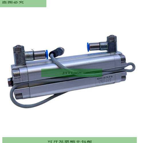 ADVU-16-70-P-A Cilindro Compacto 156001 Para Uso Industrial