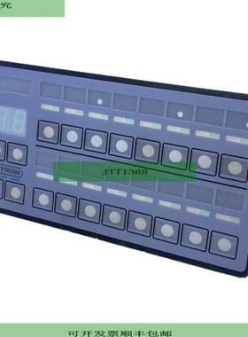 Witron TAST20-IBS-S2 Tastatur Anzeige f&uuml;r Interbus