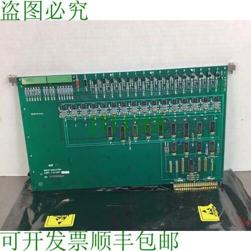 原装供应KEARNEY & TRECKER 输入隔离器电路板 1-21281 1-21281-0