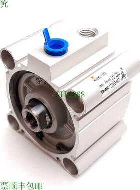 原装供应   NCQ2B63-20DZ 小巧型气缸,孔:63mm,行程:20mm,1.0MPa