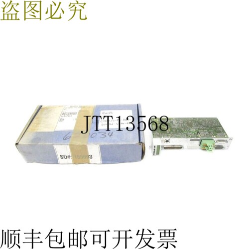 原装供应力士乐 R911307272 CSB01-1C-PL-ENS-EN1-NN-S-NN-FW NSM