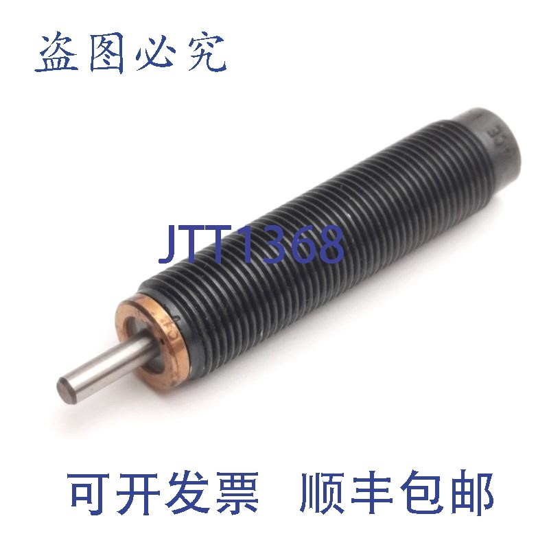 原装供应Ace Controls MC75M3-NB 减震器,行程 10 毫米,9J,M12
